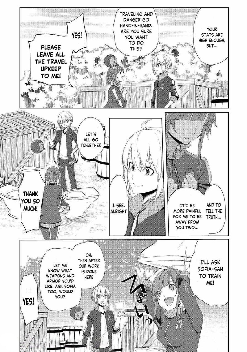 Izure Saikyou No Renkinjutsushi Chapter 18 Page 16