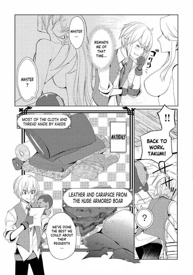 Izure Saikyou No Renkinjutsushi Chapter 18 Page 23