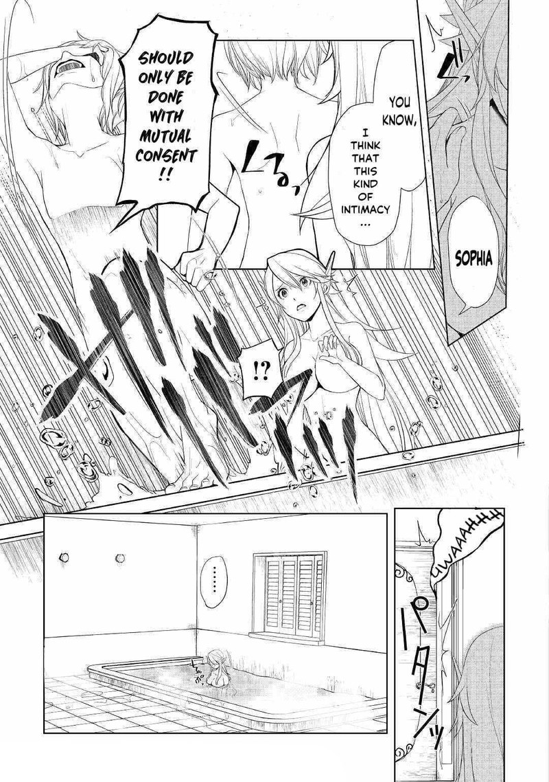 Izure Saikyou No Renkinjutsushi Chapter 18 Page 3