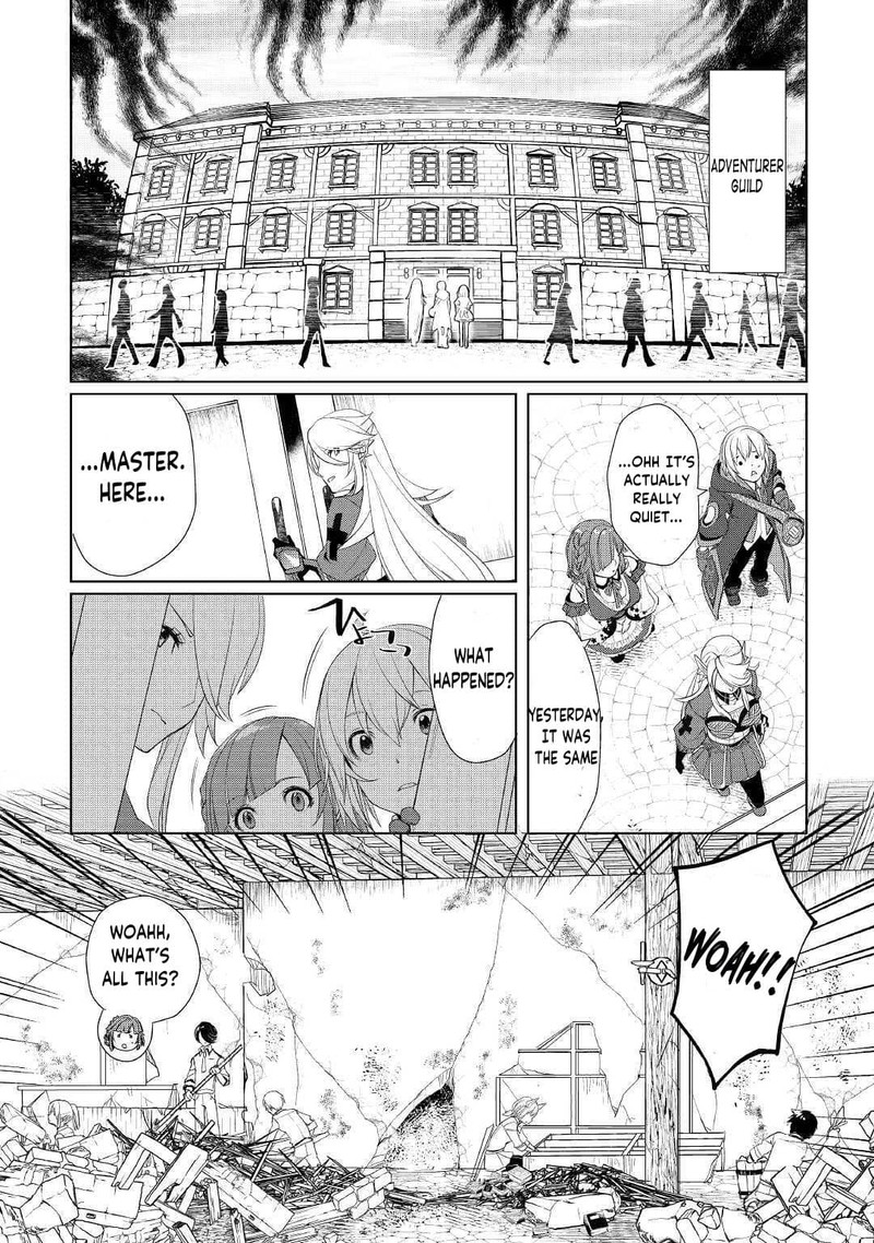 Izure Saikyou No Renkinjutsushi Chapter 19 Page 11