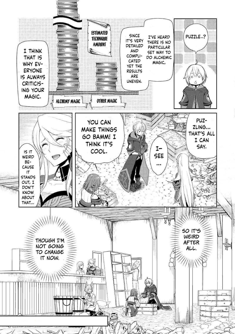Izure Saikyou No Renkinjutsushi Chapter 19 Page 22