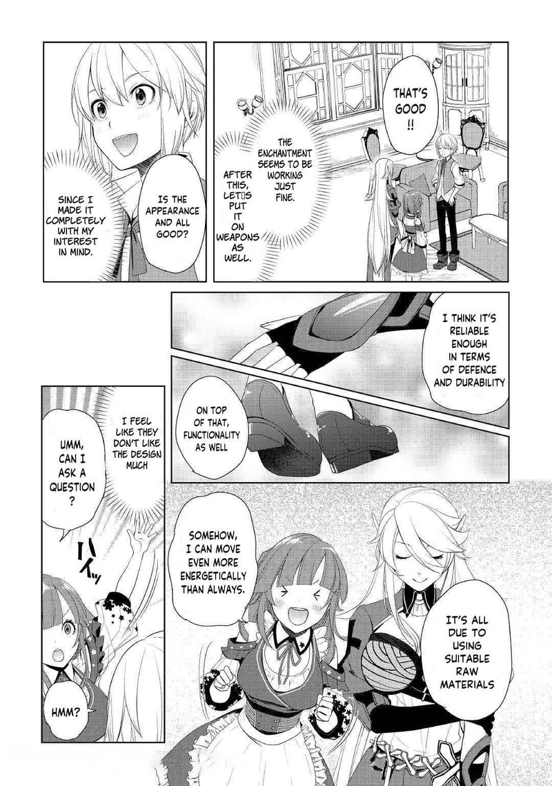 Izure Saikyou No Renkinjutsushi Chapter 19 Page 5