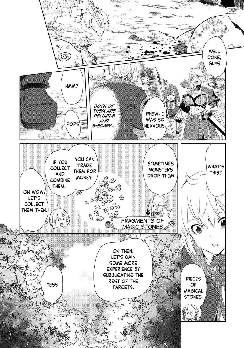 Izure Saikyou No Renkinjutsushi Chapter 20 Page 12