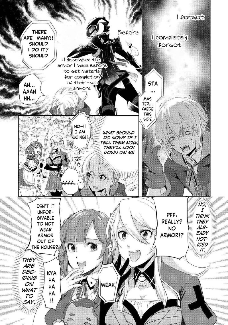 Izure Saikyou No Renkinjutsushi Chapter 20 Page 16