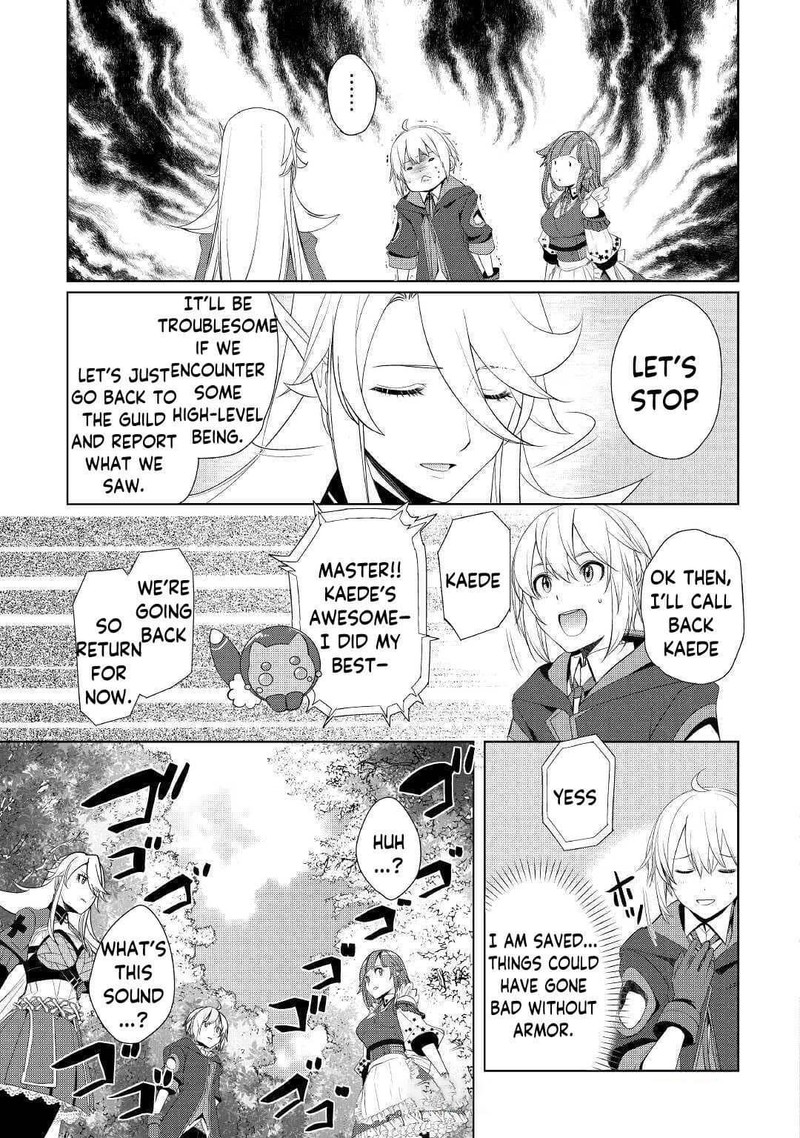 Izure Saikyou No Renkinjutsushi Chapter 20 Page 19