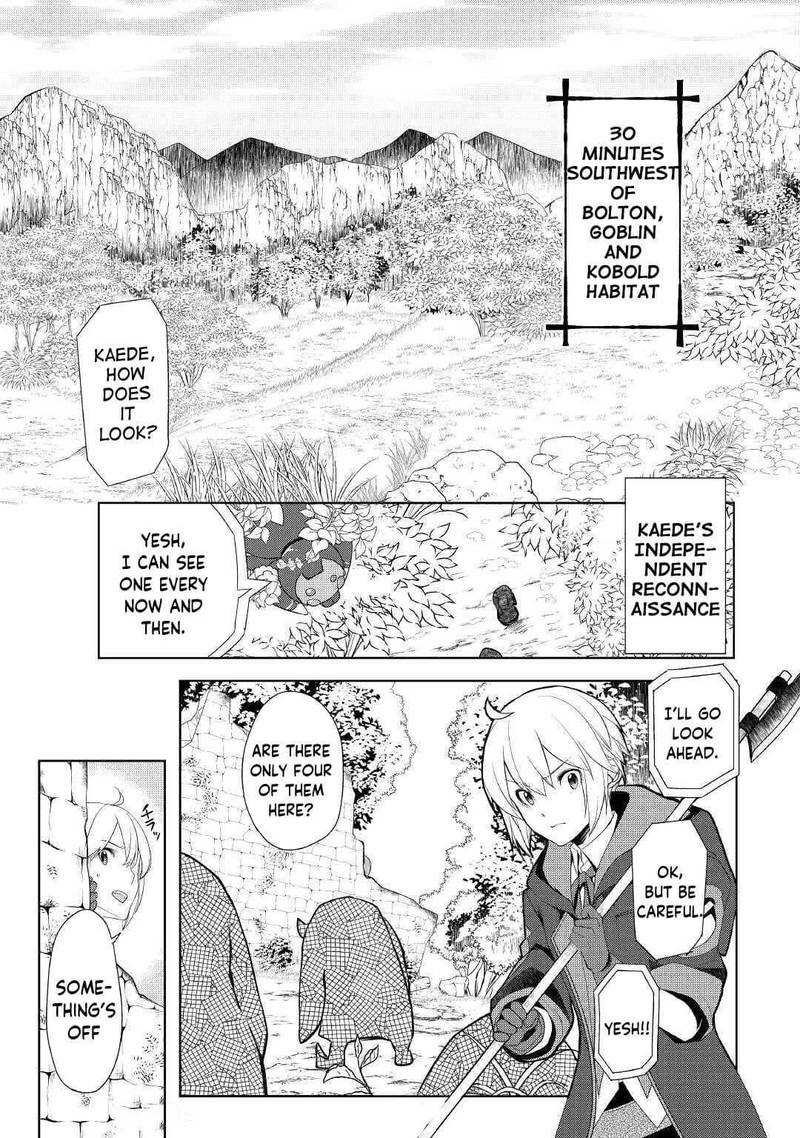 Izure Saikyou No Renkinjutsushi Chapter 20 Page 7