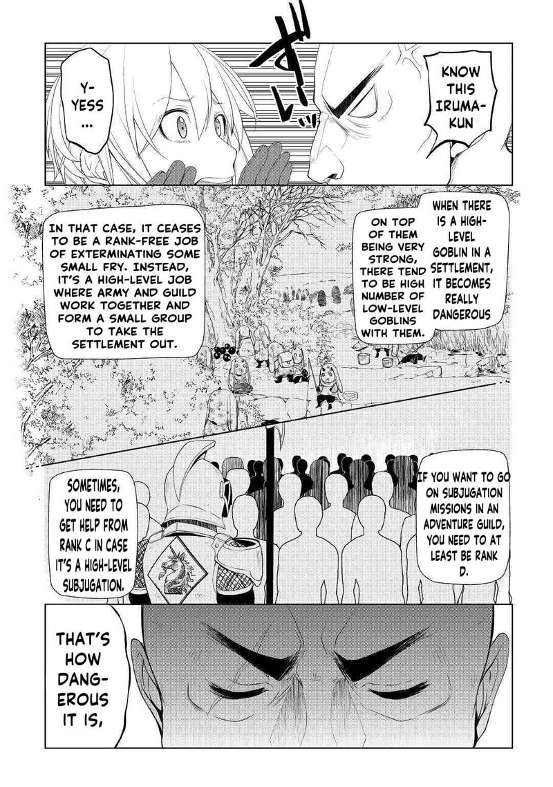 Izure Saikyou No Renkinjutsushi Chapter 21 Page 19