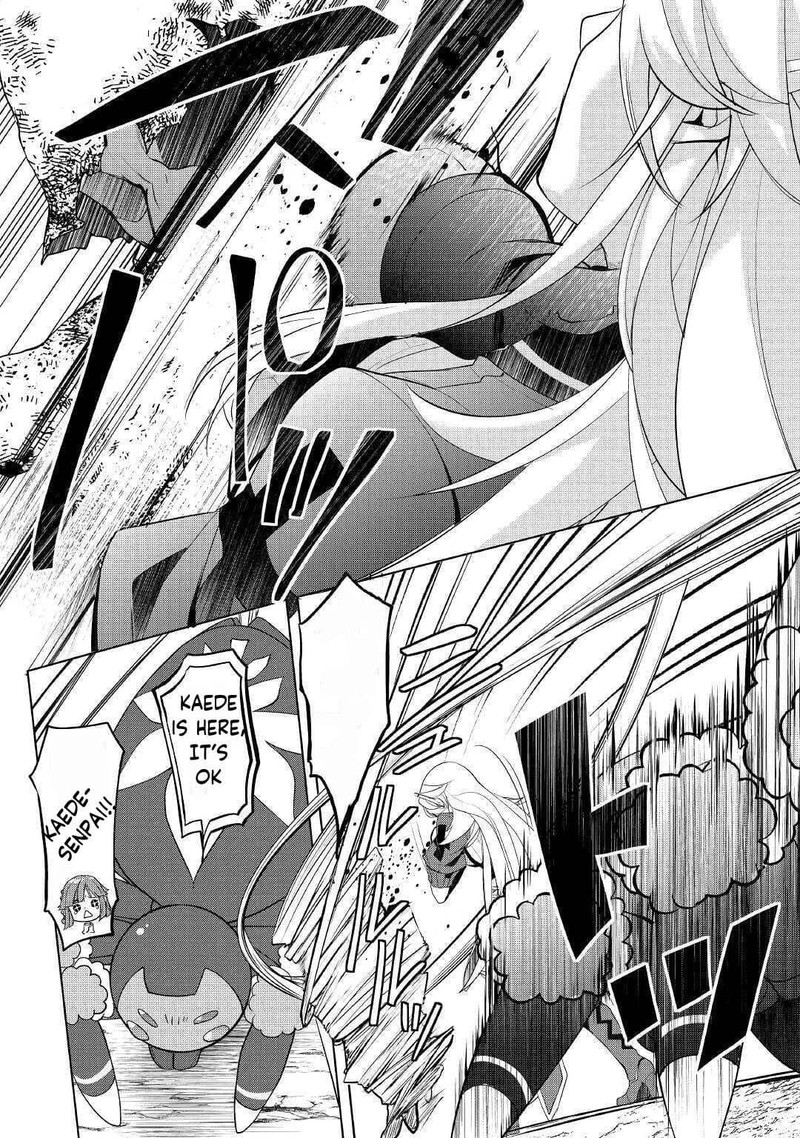 Izure Saikyou No Renkinjutsushi Chapter 21 Page 4