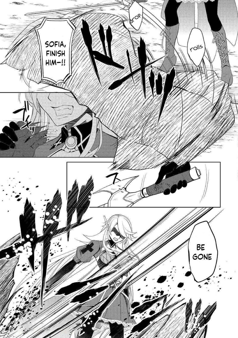 Izure Saikyou No Renkinjutsushi Chapter 21 Page 5