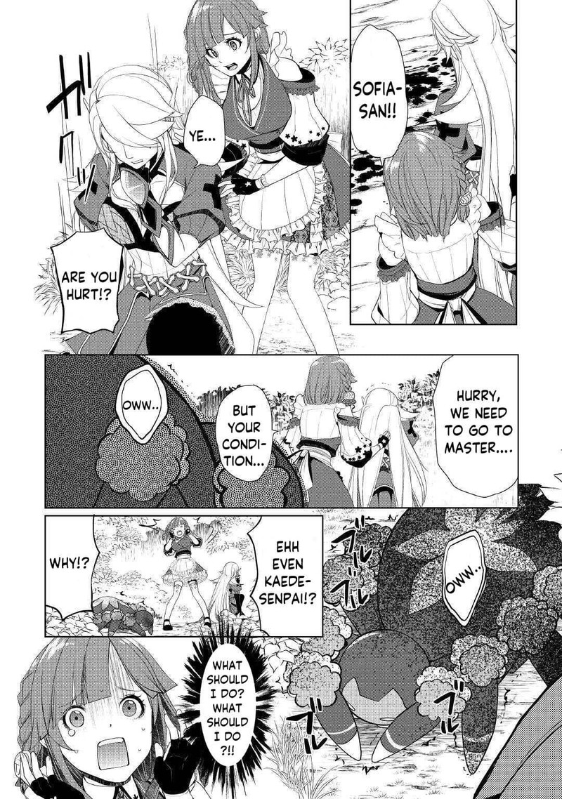 Izure Saikyou No Renkinjutsushi Chapter 21 Page 6