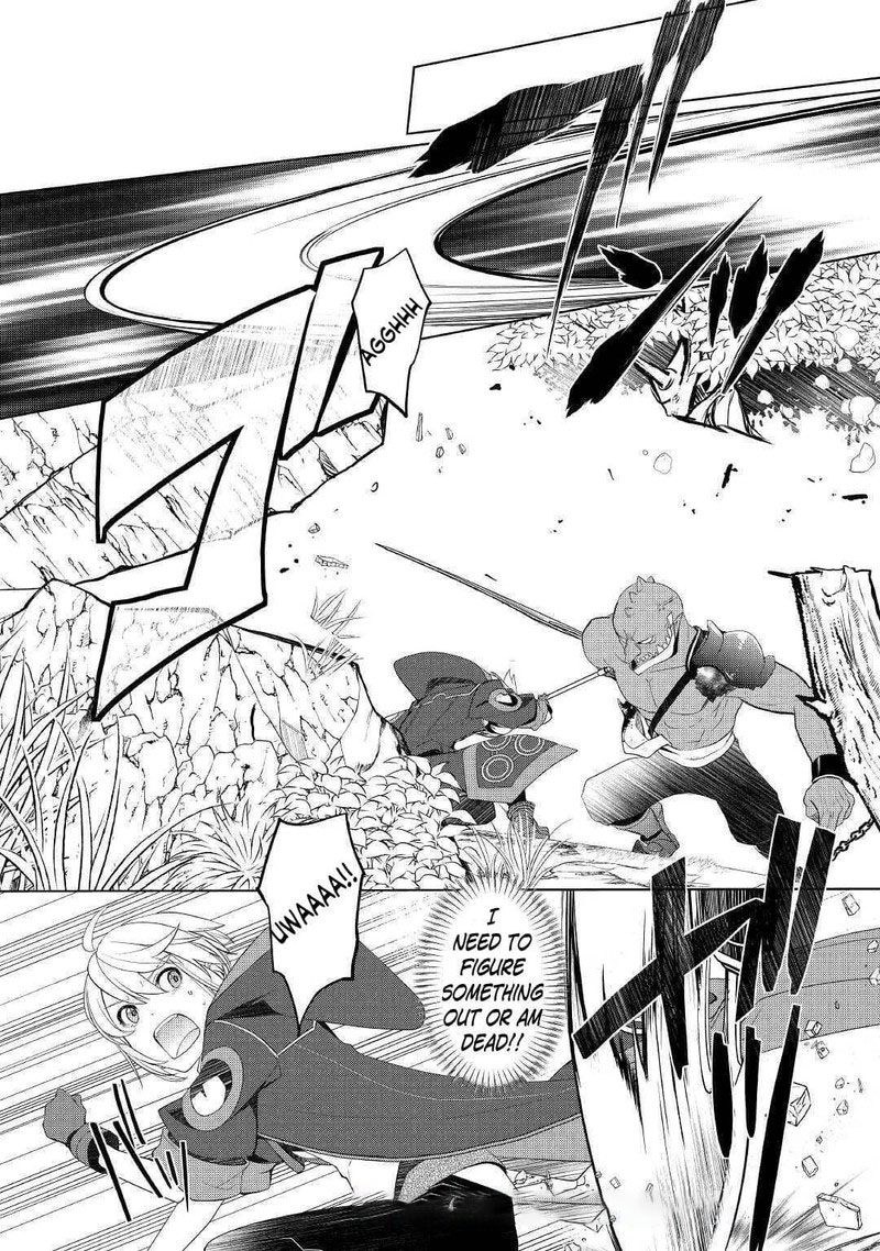Izure Saikyou No Renkinjutsushi Chapter 21 Page 7