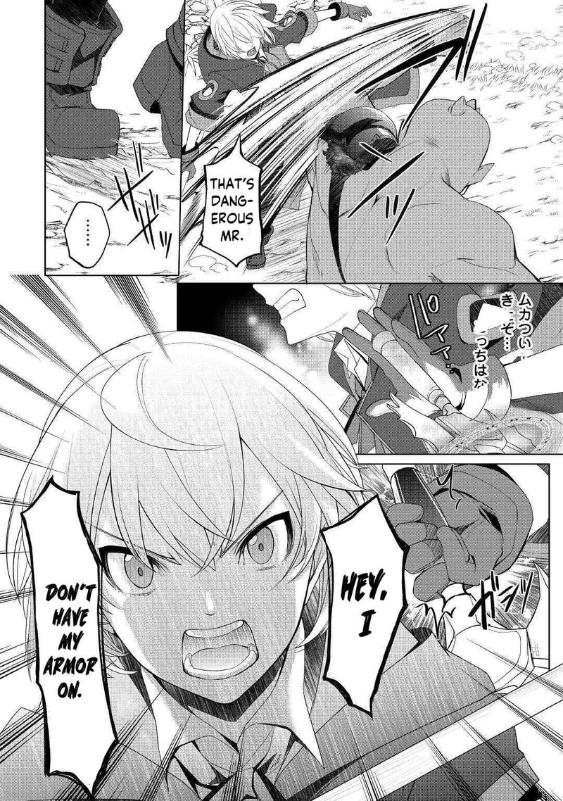 Izure Saikyou No Renkinjutsushi Chapter 21 Page 8