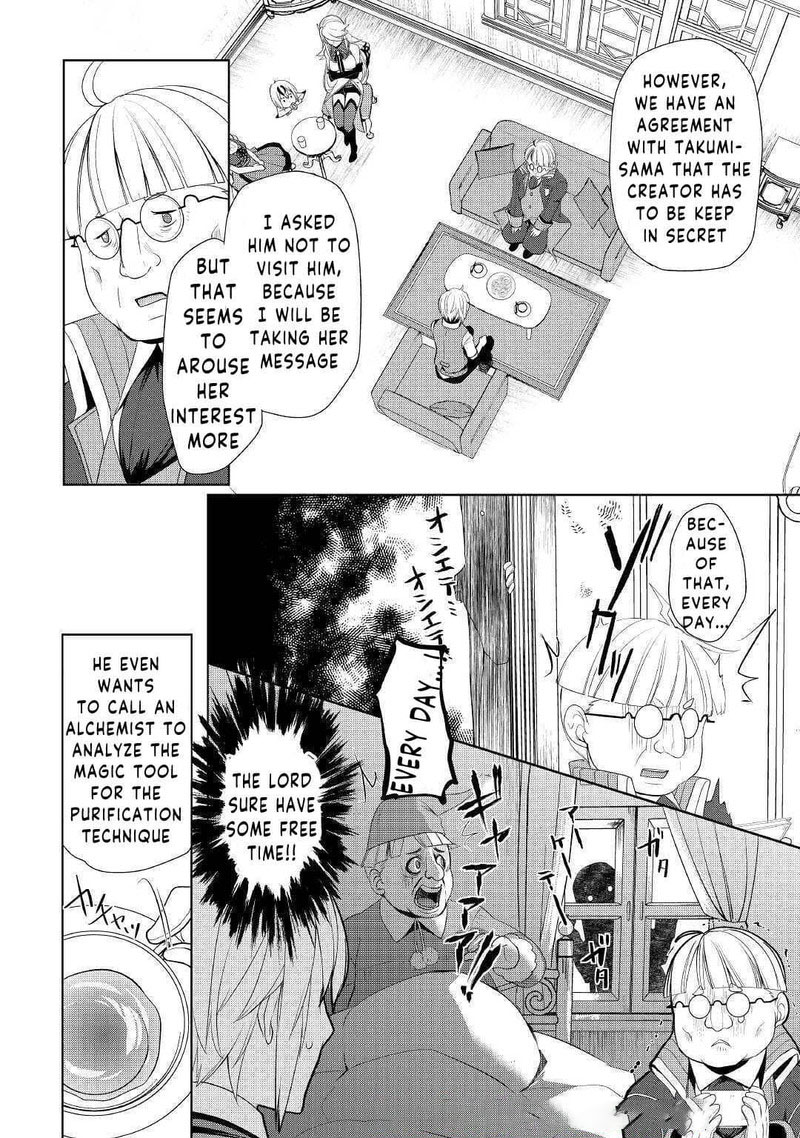Izure Saikyou No Renkinjutsushi Chapter 22 Page 10