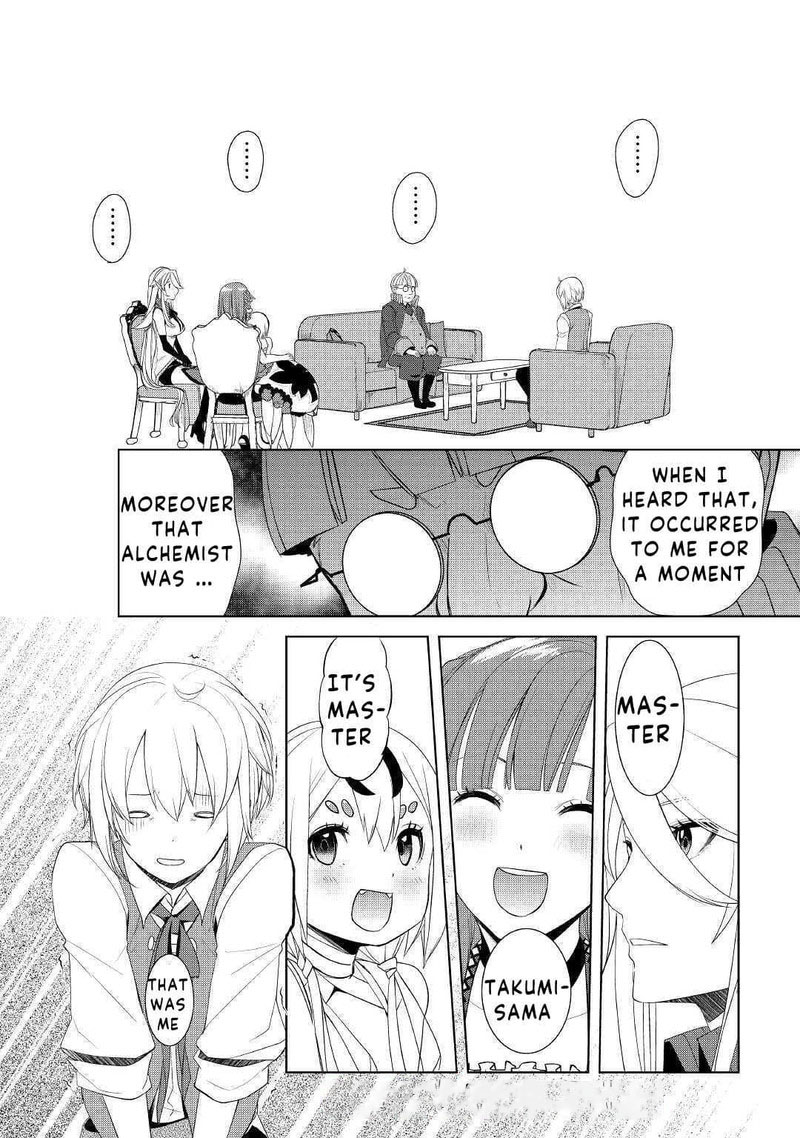 Izure Saikyou No Renkinjutsushi Chapter 22 Page 12