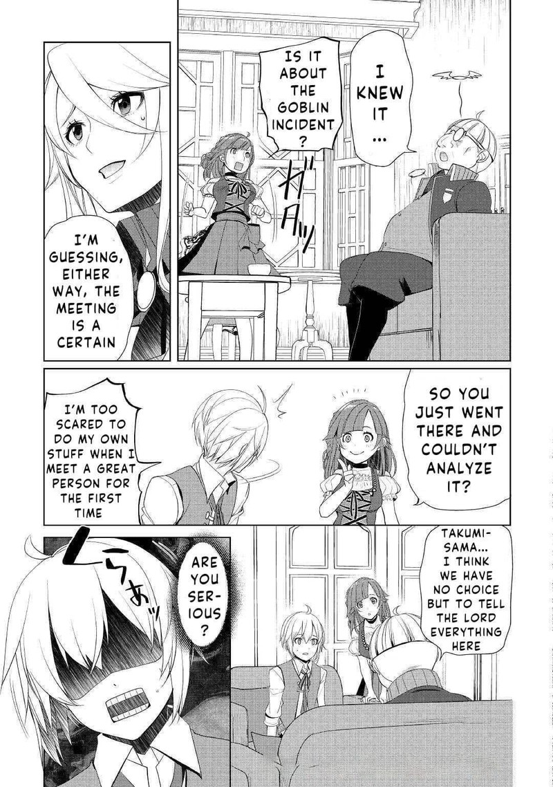 Izure Saikyou No Renkinjutsushi Chapter 22 Page 13