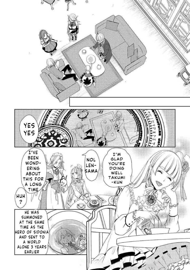 Izure Saikyou No Renkinjutsushi Chapter 22 Page 14
