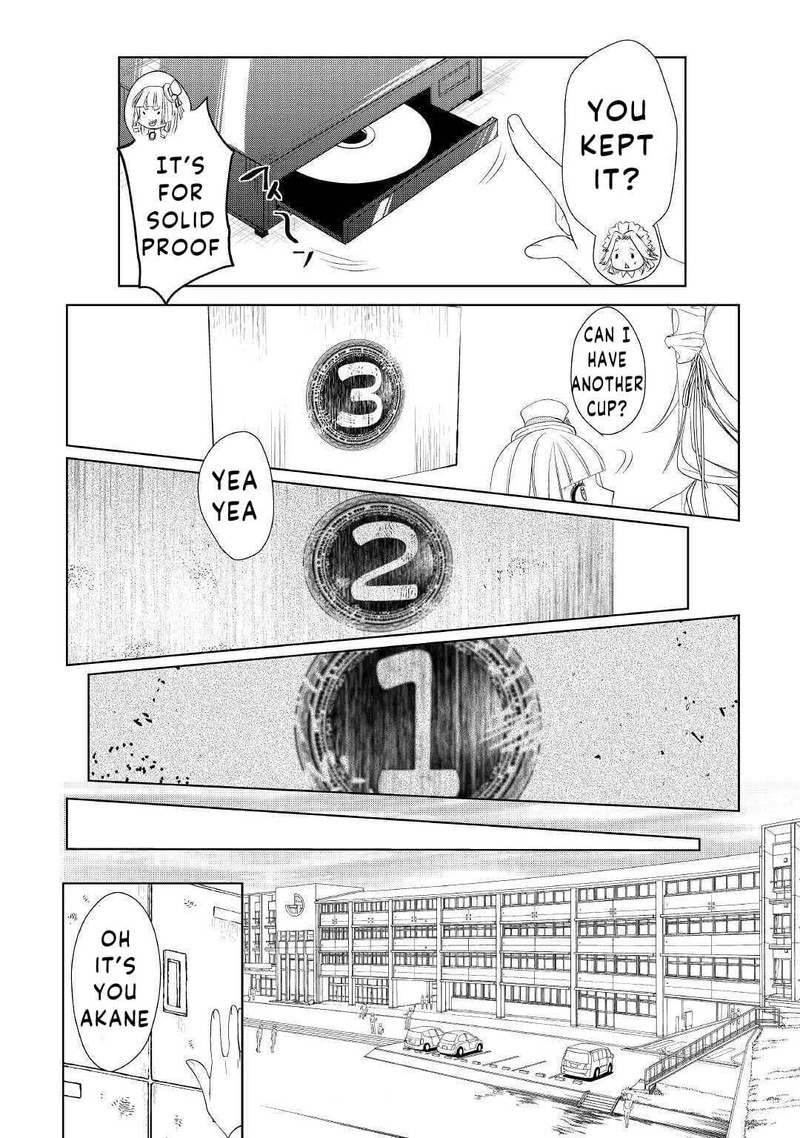 Izure Saikyou No Renkinjutsushi Chapter 22 Page 16