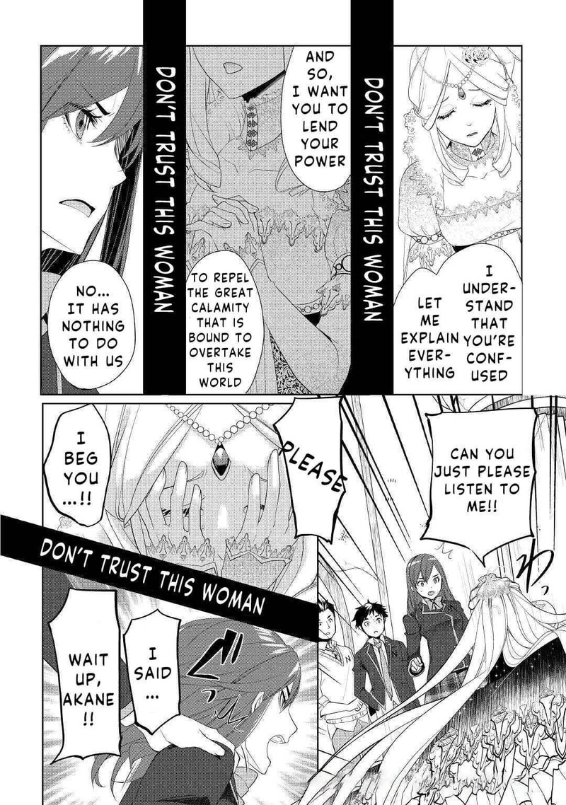 Izure Saikyou No Renkinjutsushi Chapter 22 Page 24