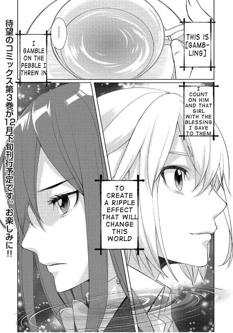 Izure Saikyou No Renkinjutsushi Chapter 22 Page 28