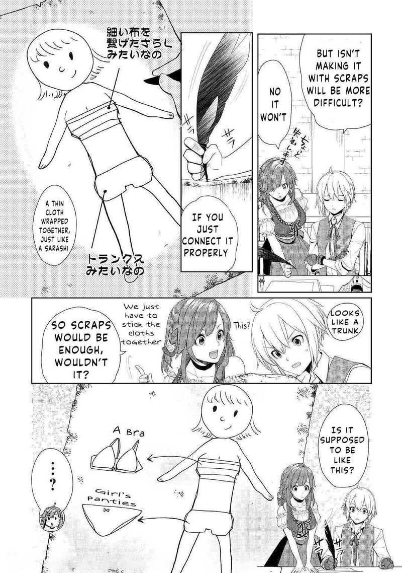 Izure Saikyou No Renkinjutsushi Chapter 22 Page 4