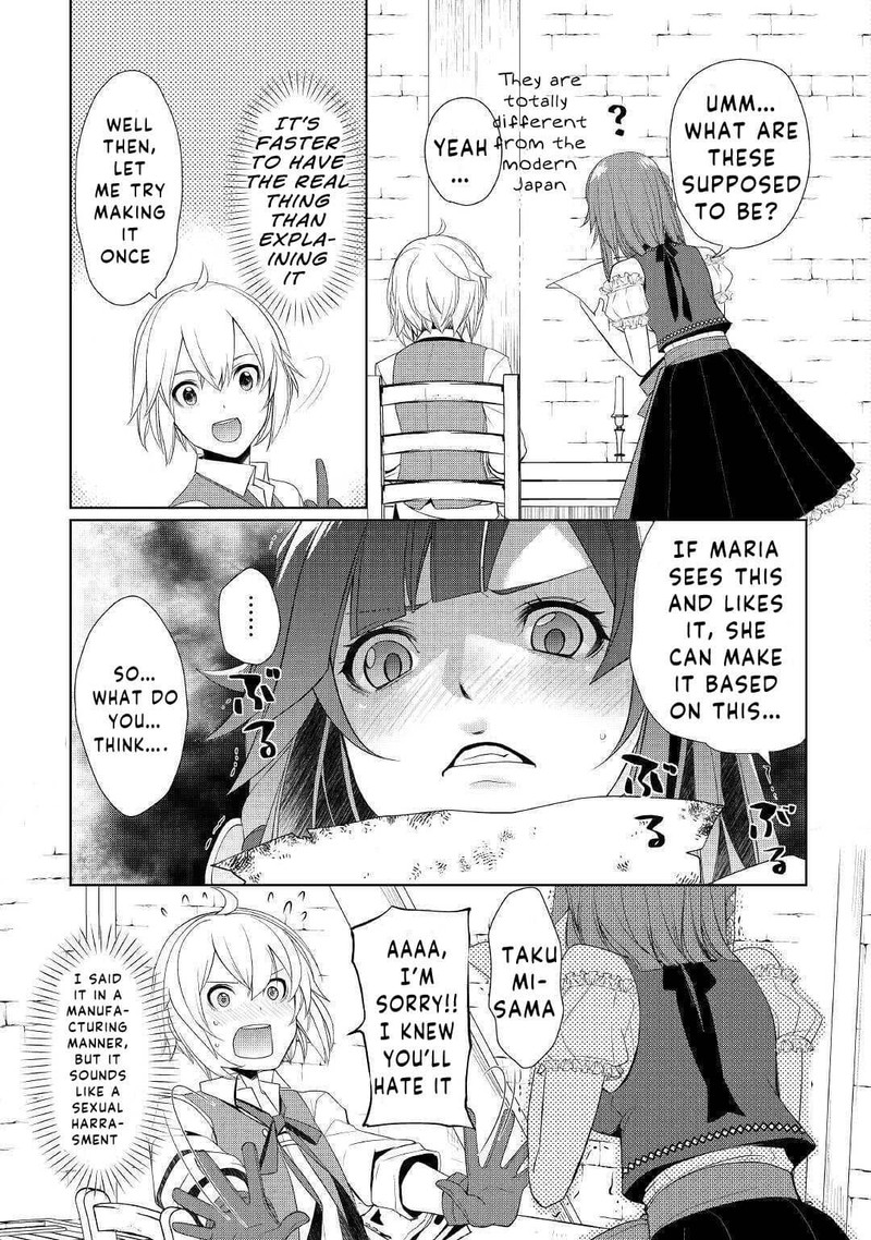 Izure Saikyou No Renkinjutsushi Chapter 22 Page 5