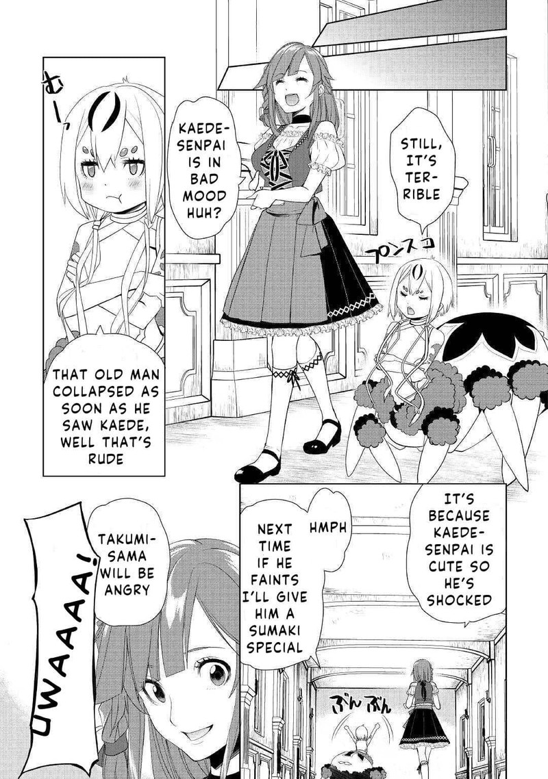 Izure Saikyou No Renkinjutsushi Chapter 22 Page 7