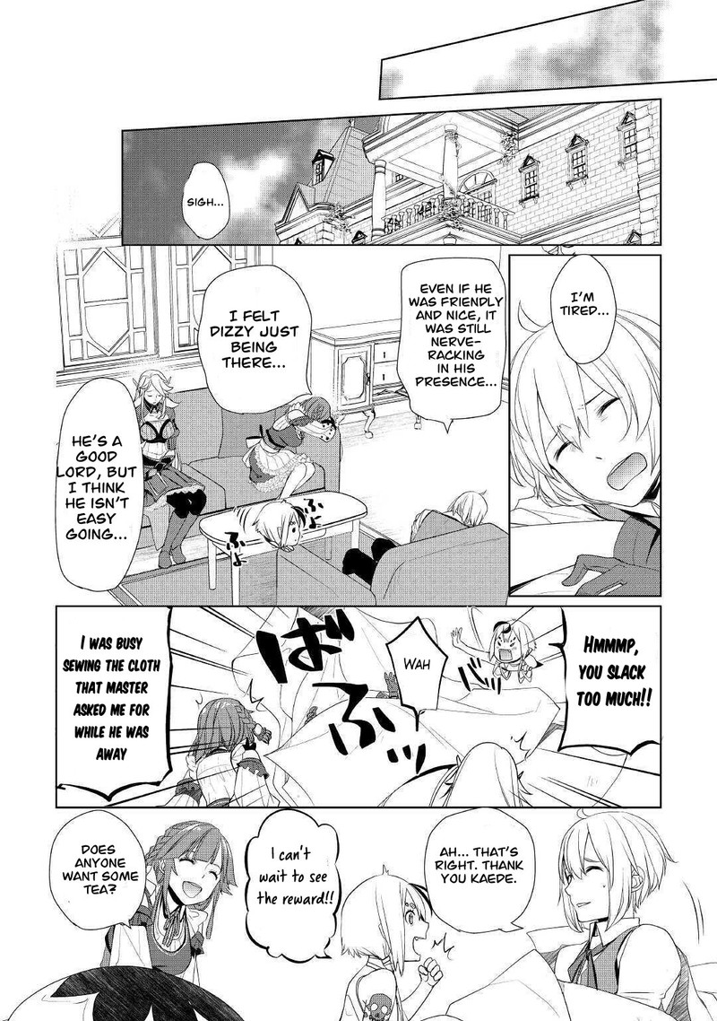 Izure Saikyou No Renkinjutsushi Chapter 23 Page 16