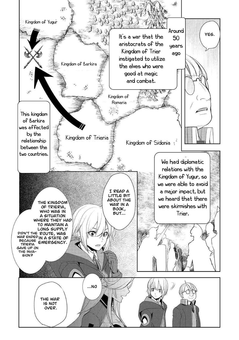 Izure Saikyou No Renkinjutsushi Chapter 23 Page 4