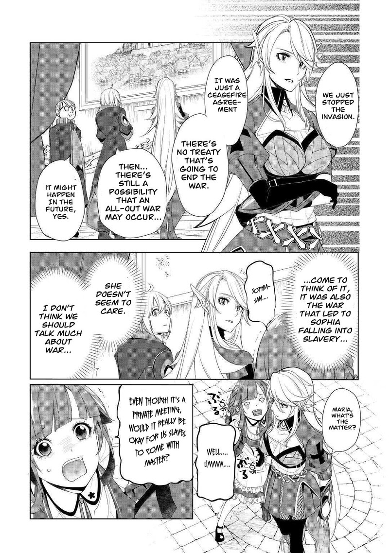 Izure Saikyou No Renkinjutsushi Chapter 23 Page 5