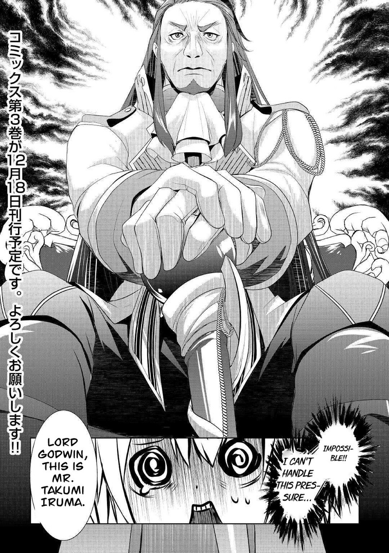 Izure Saikyou No Renkinjutsushi Chapter 23 Page 8