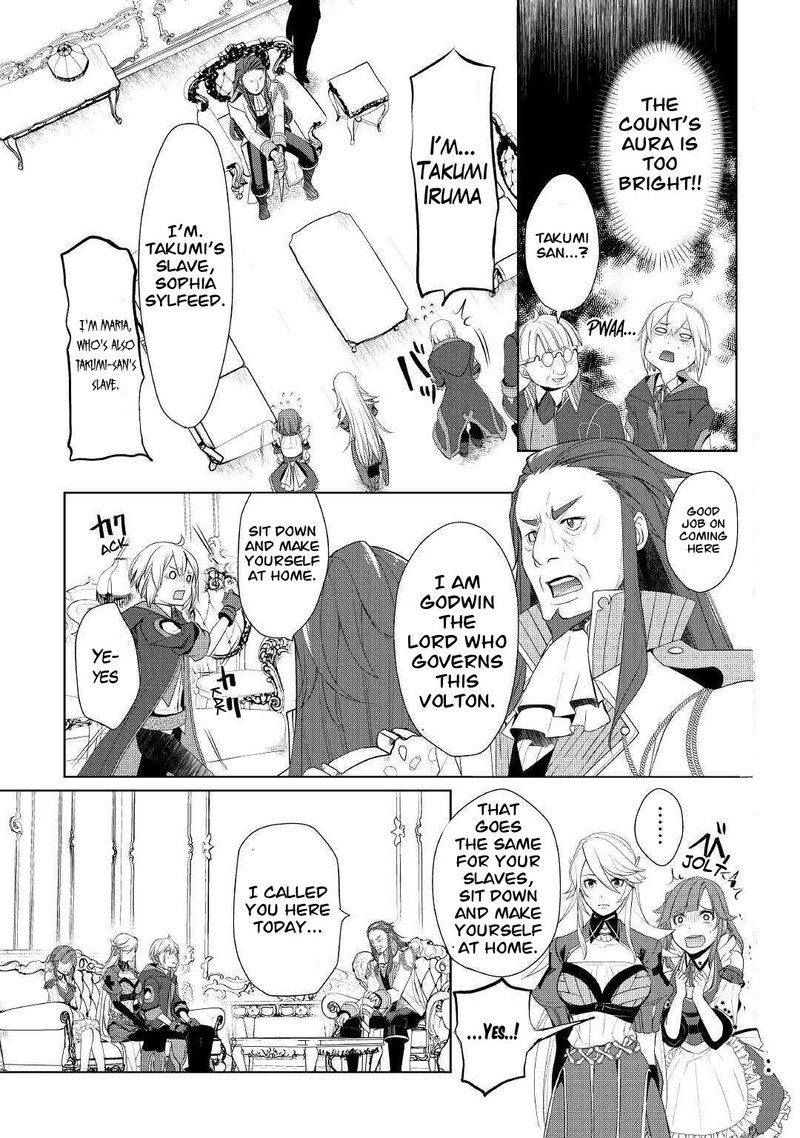Izure Saikyou No Renkinjutsushi Chapter 23 Page 9