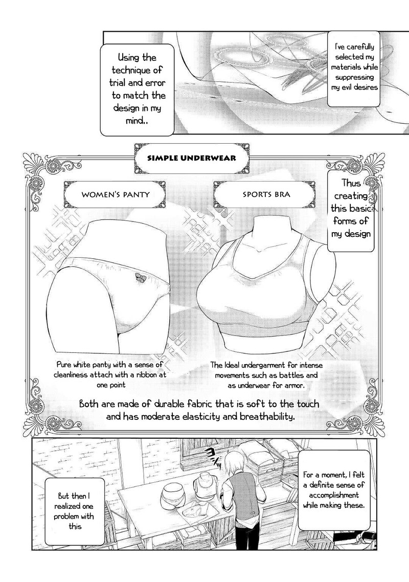 Izure Saikyou No Renkinjutsushi Chapter 24 Page 10