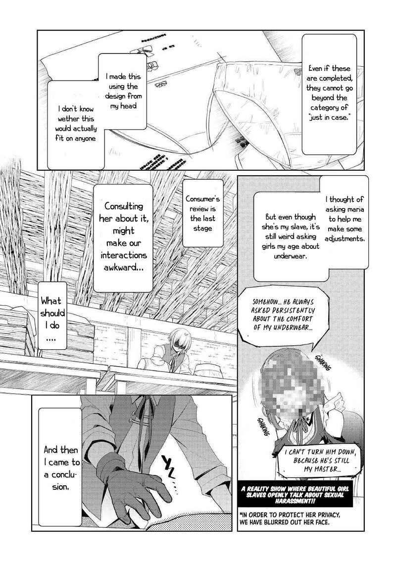 Izure Saikyou No Renkinjutsushi Chapter 24 Page 11