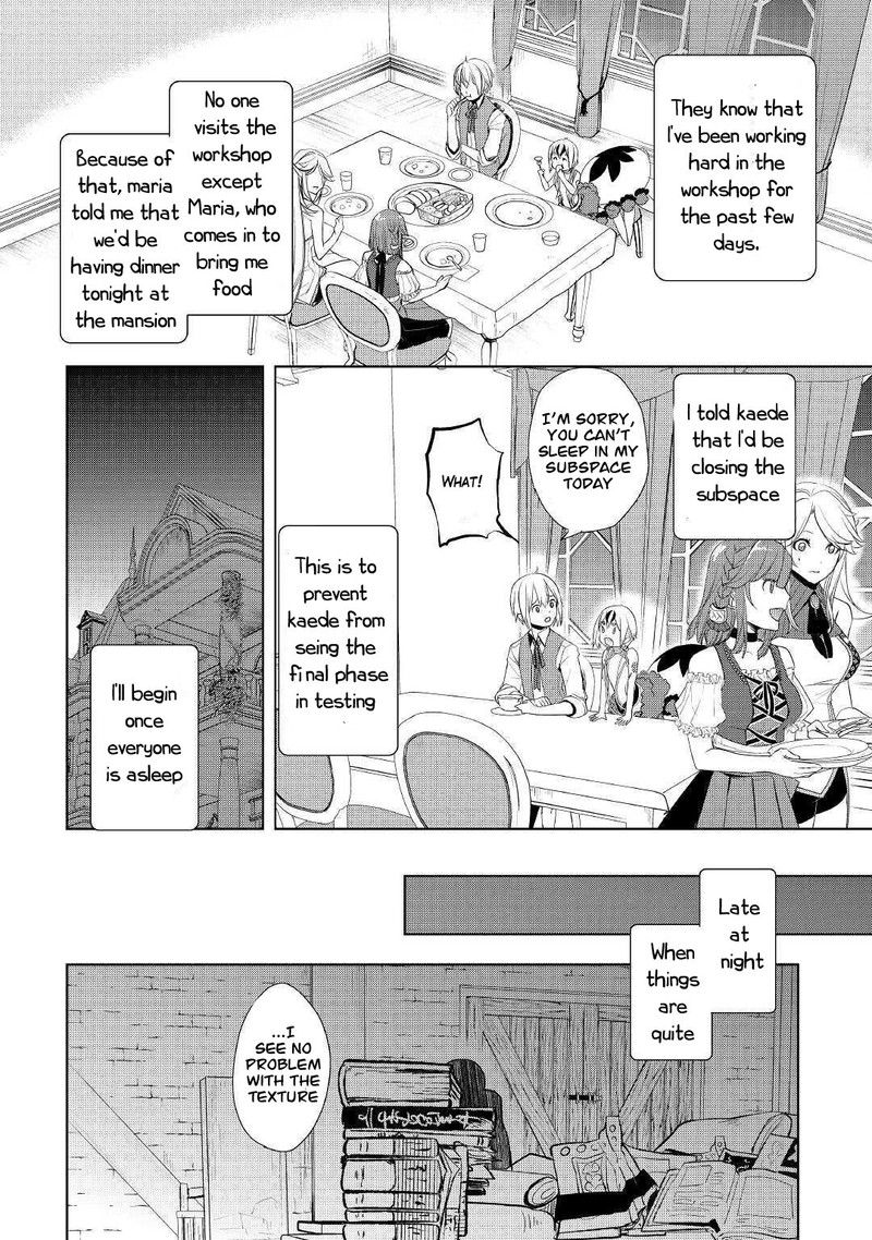 Izure Saikyou No Renkinjutsushi Chapter 24 Page 14