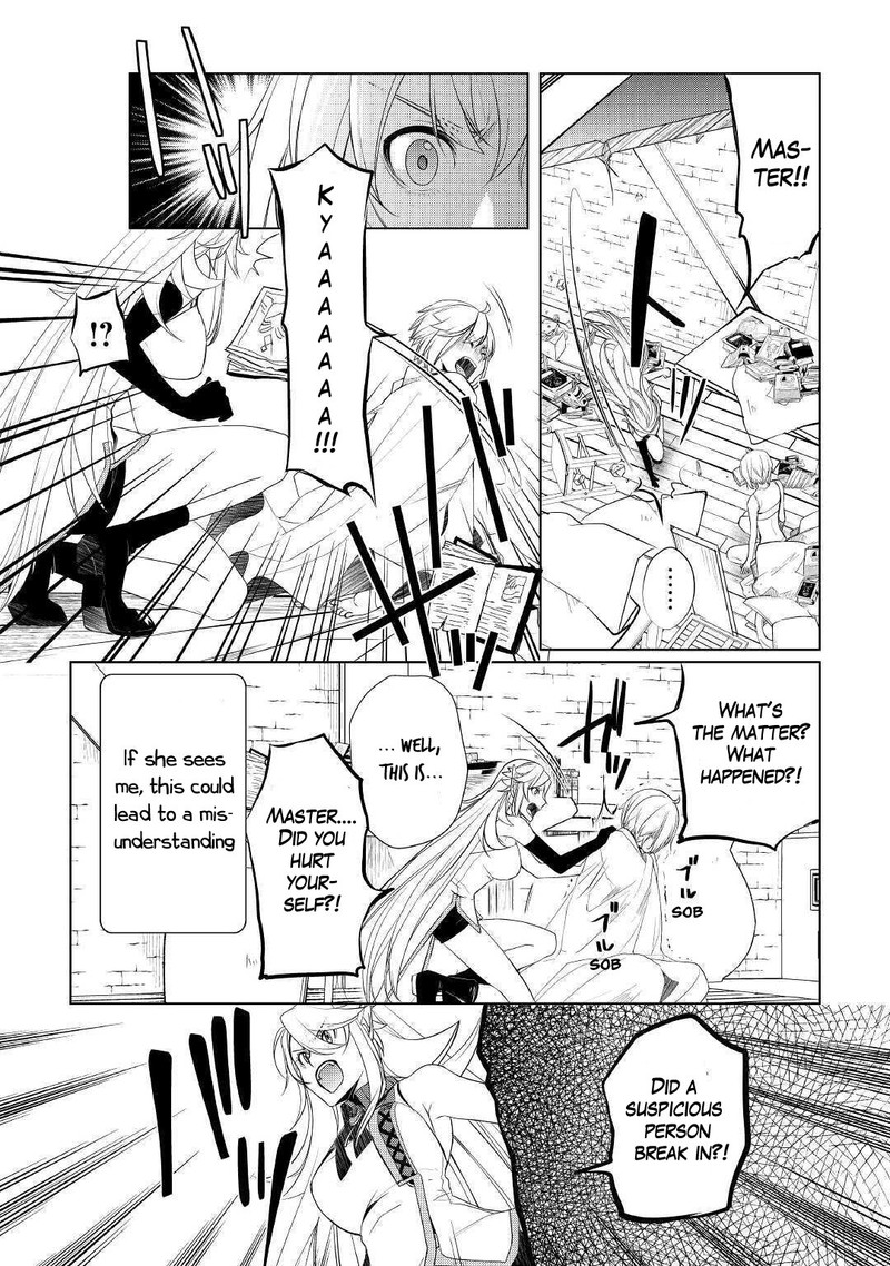 Izure Saikyou No Renkinjutsushi Chapter 24 Page 18
