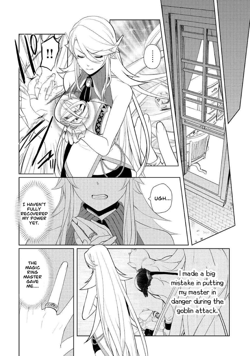 Izure Saikyou No Renkinjutsushi Chapter 24 Page 2