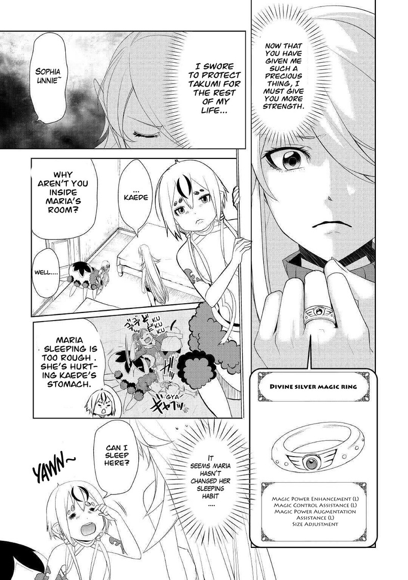Izure Saikyou No Renkinjutsushi Chapter 24 Page 3