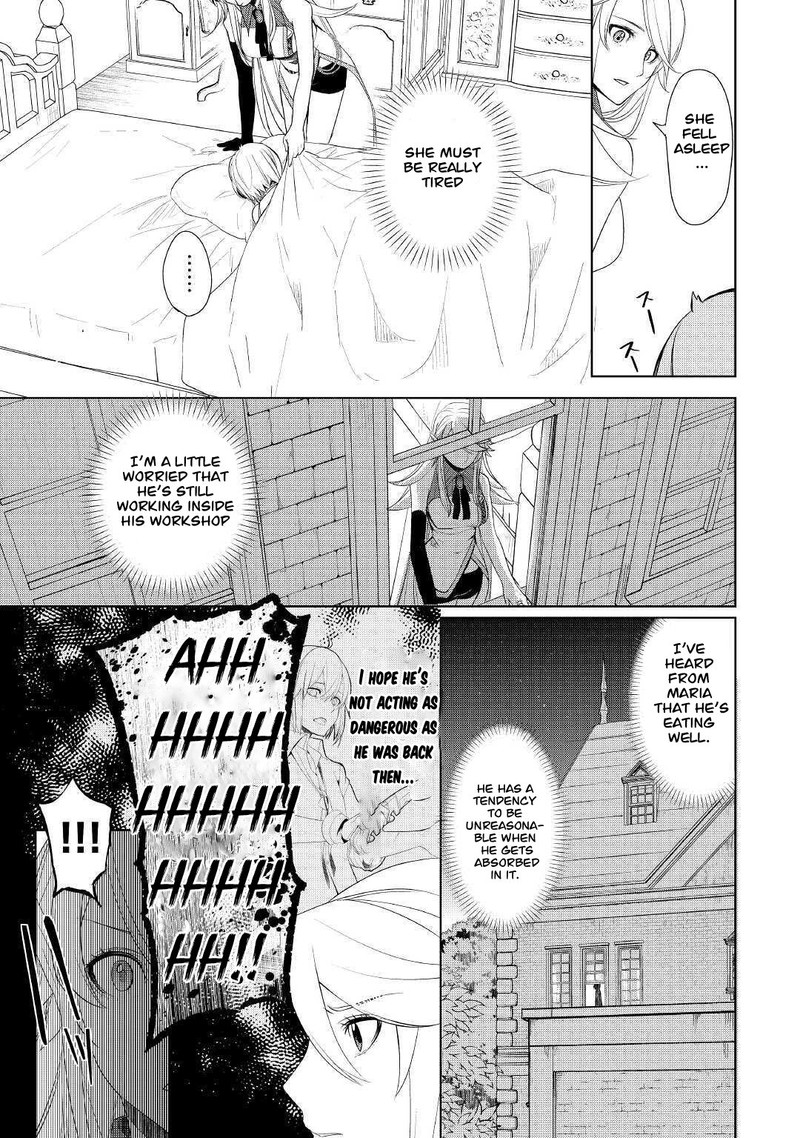 Izure Saikyou No Renkinjutsushi Chapter 24 Page 5