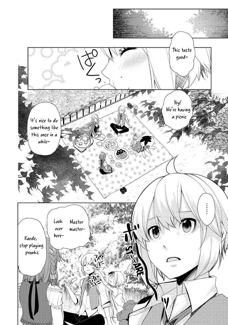 Izure Saikyou No Renkinjutsushi Chapter 25 Page 1