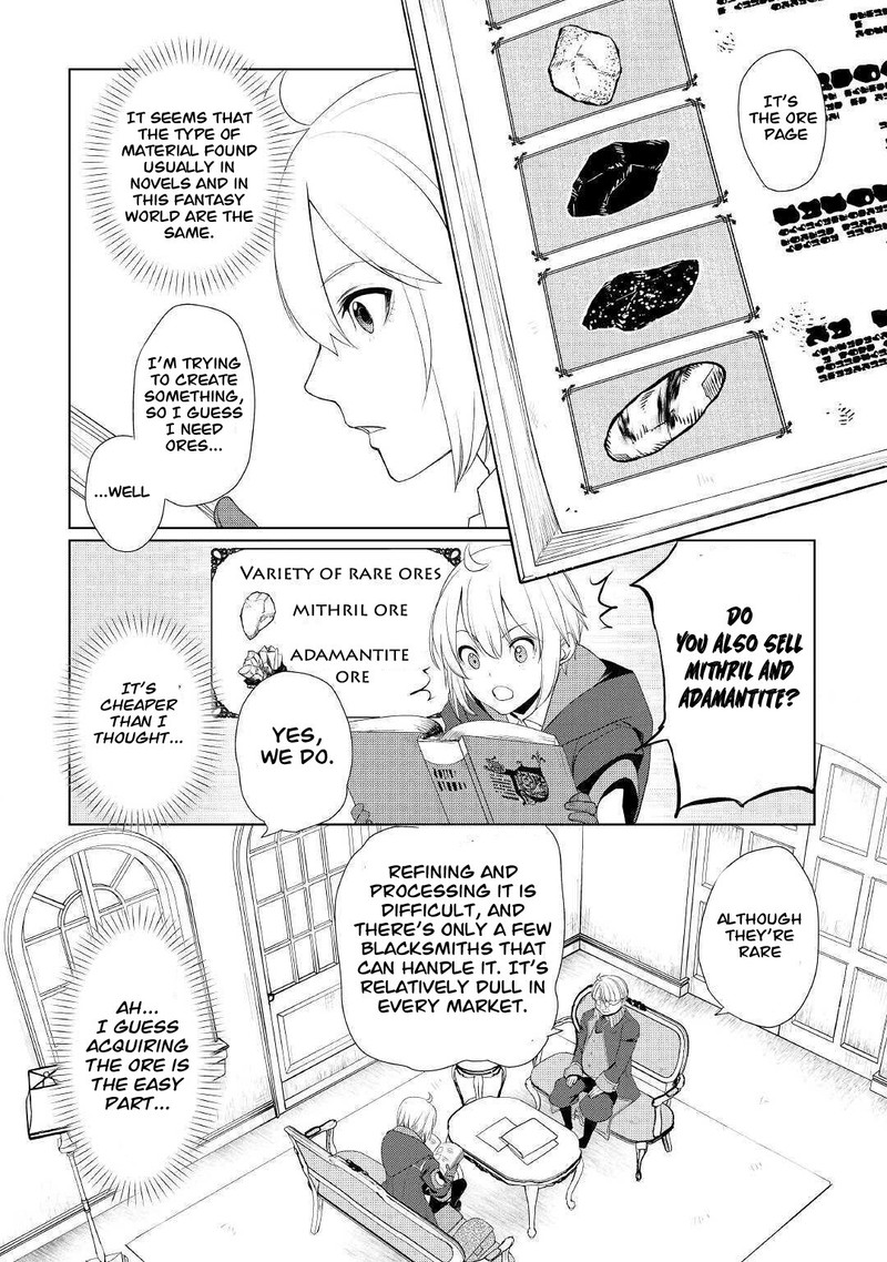 Izure Saikyou No Renkinjutsushi Chapter 25 Page 10