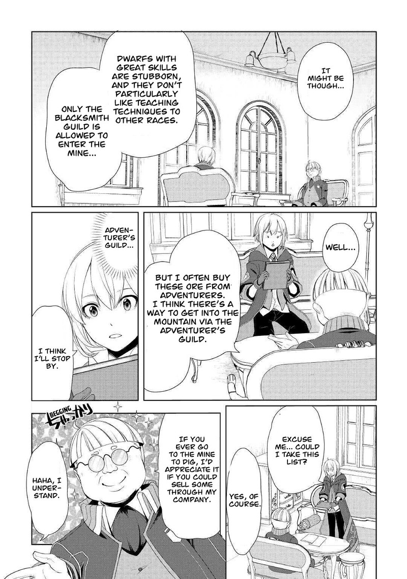 Izure Saikyou No Renkinjutsushi Chapter 25 Page 12
