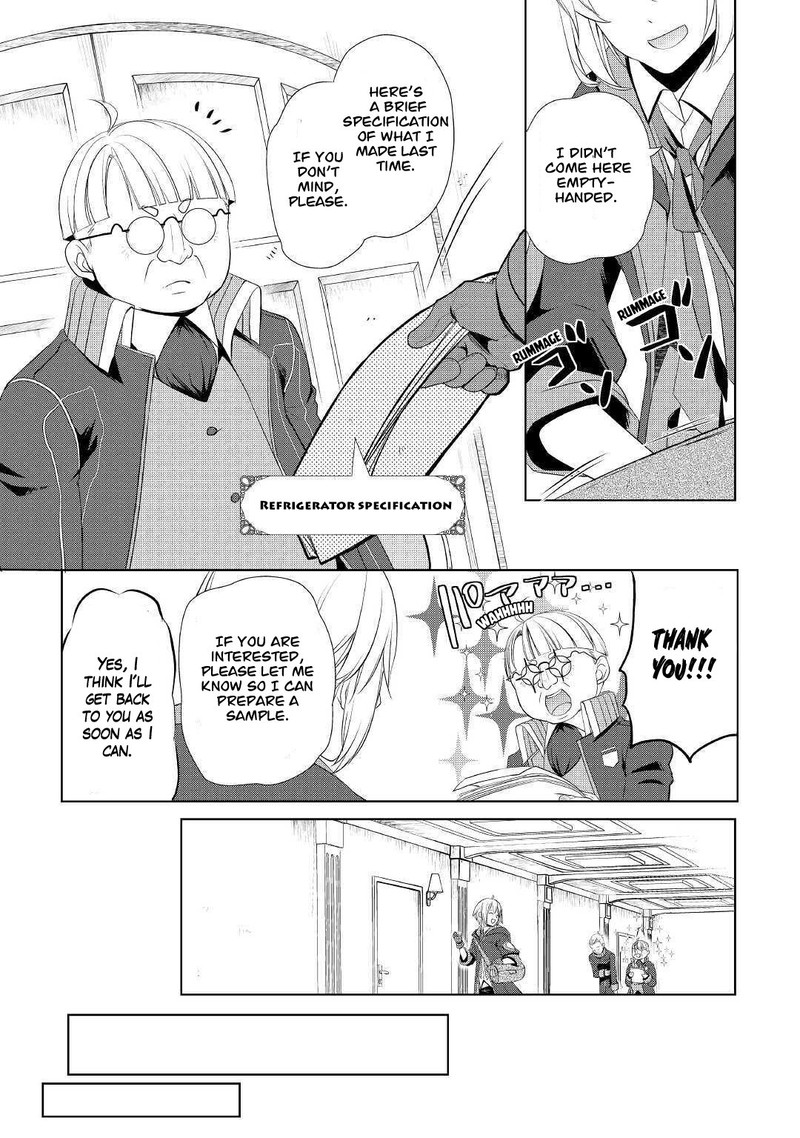Izure Saikyou No Renkinjutsushi Chapter 25 Page 13
