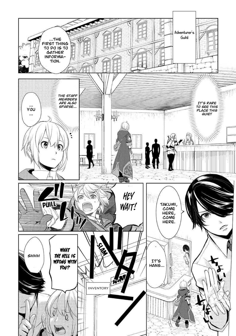 Izure Saikyou No Renkinjutsushi Chapter 25 Page 15
