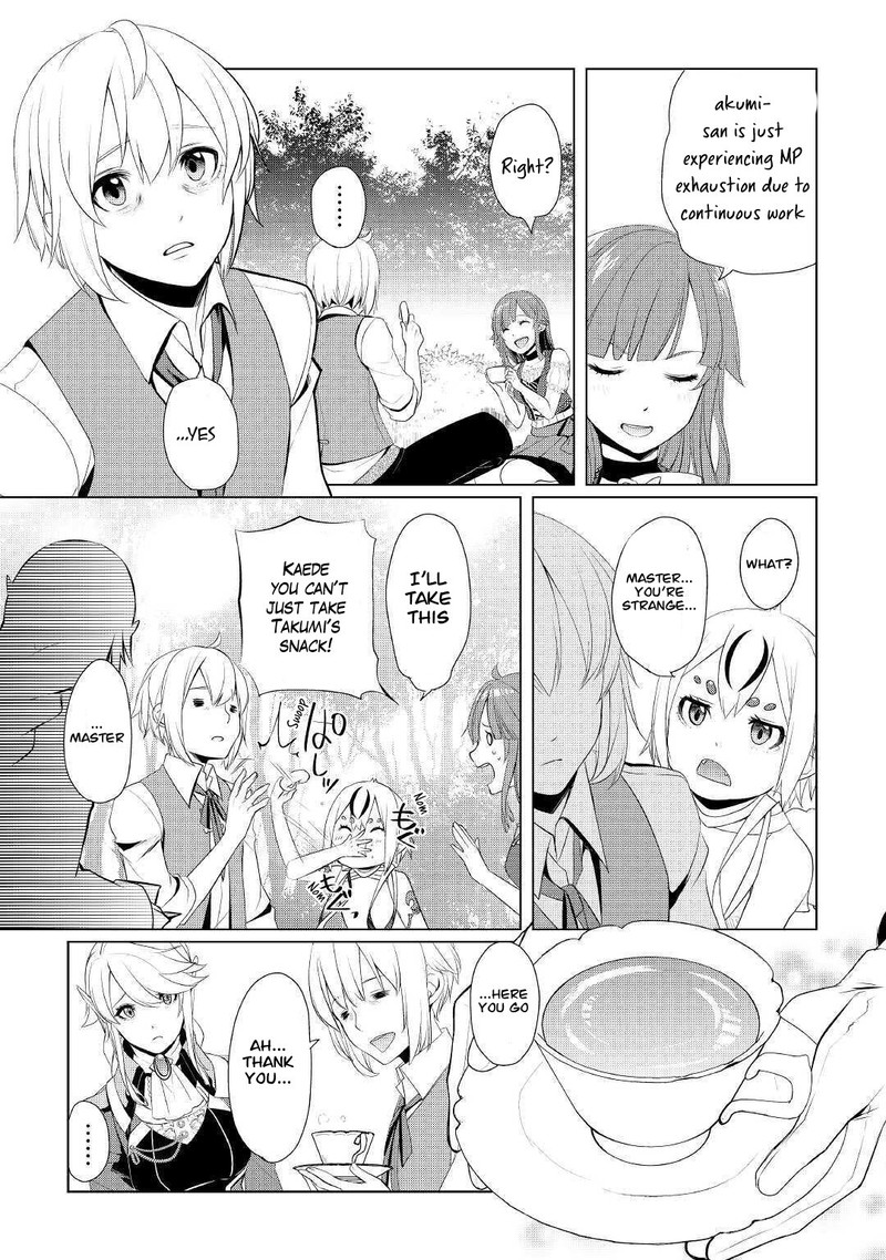 Izure Saikyou No Renkinjutsushi Chapter 25 Page 2