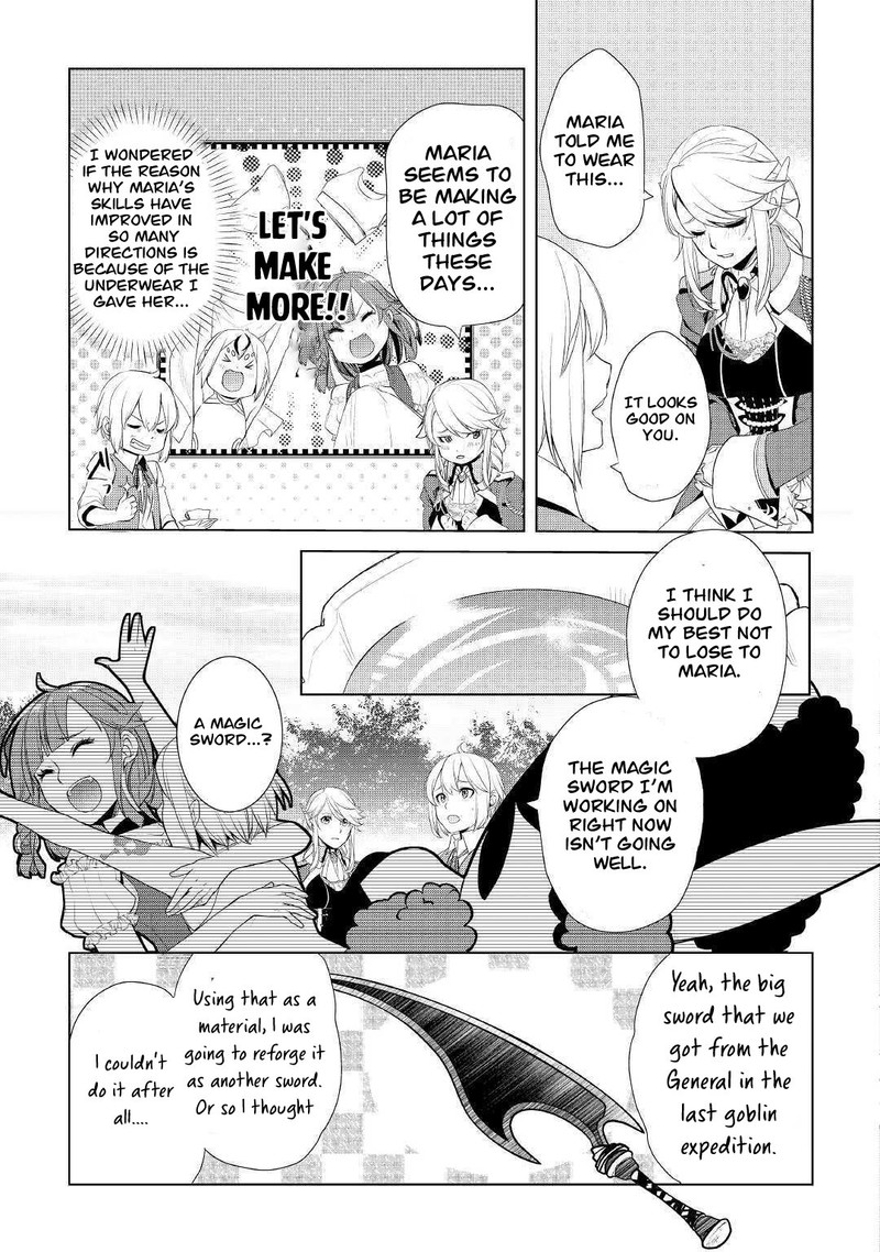 Izure Saikyou No Renkinjutsushi Chapter 25 Page 4