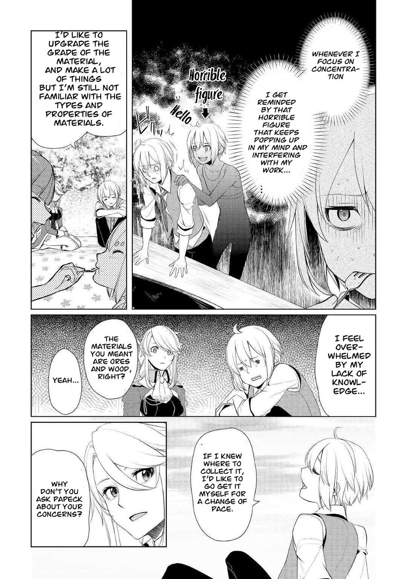 Izure Saikyou No Renkinjutsushi Chapter 25 Page 6