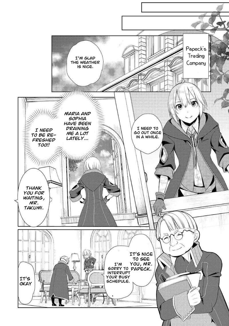 Izure Saikyou No Renkinjutsushi Chapter 25 Page 8