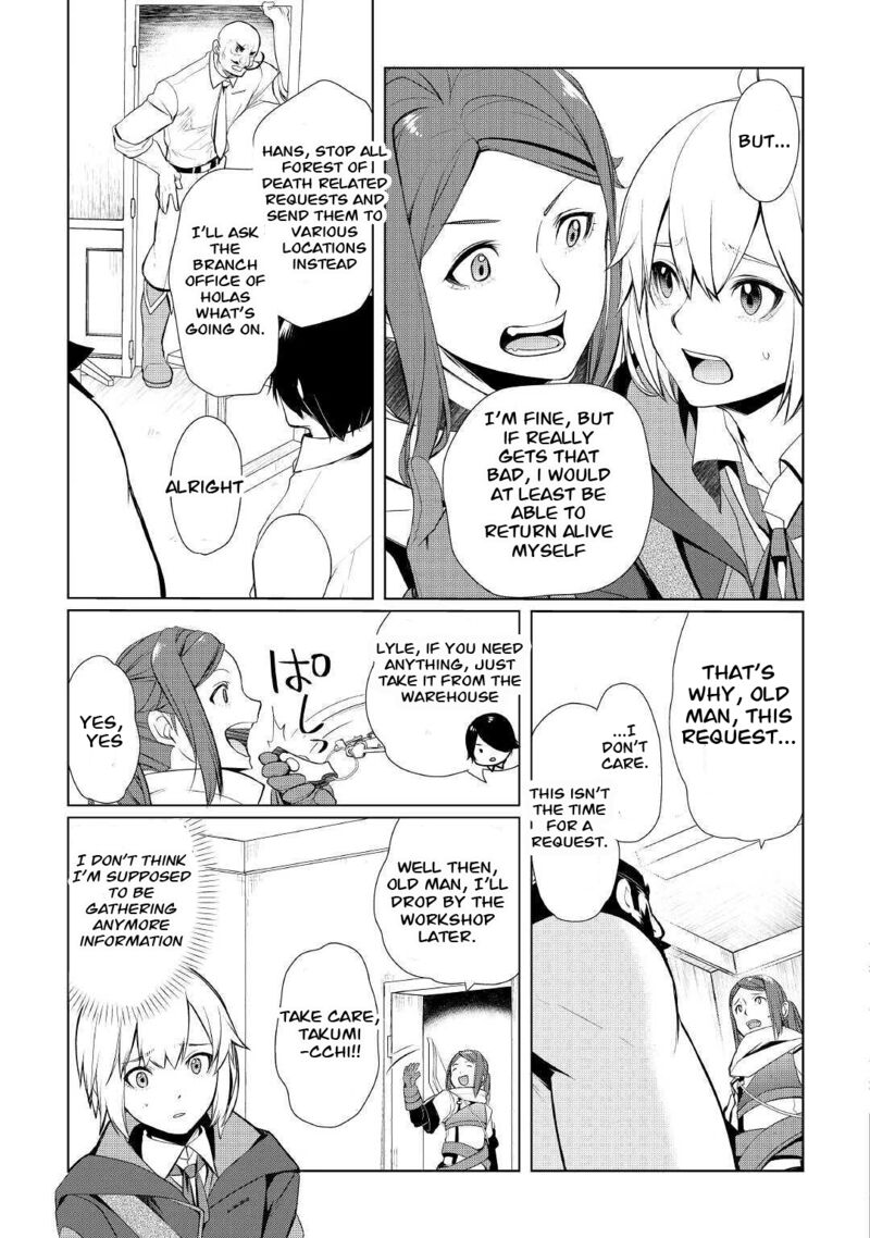 Izure Saikyou No Renkinjutsushi Chapter 26 Page 11