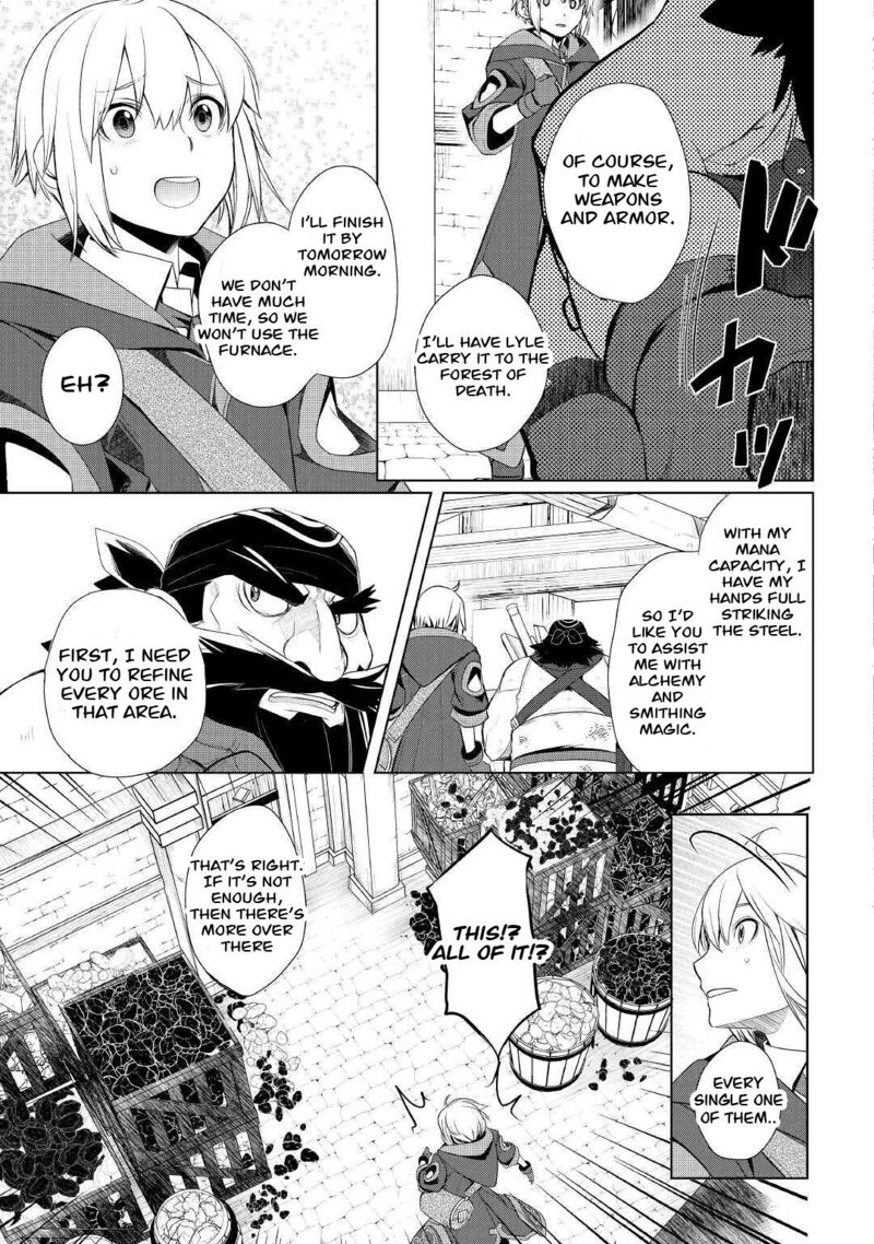 Izure Saikyou No Renkinjutsushi Chapter 26 Page 15