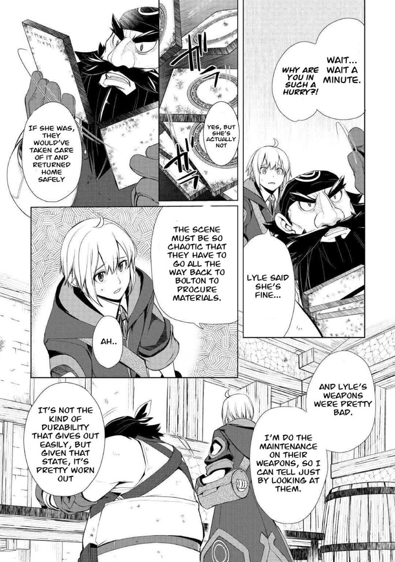 Izure Saikyou No Renkinjutsushi Chapter 26 Page 16